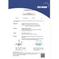 直行程執行器 SIL證書 1