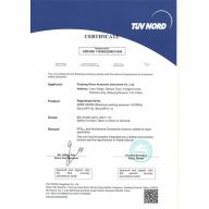 調節閥 SIL證書 1