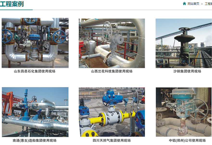 1593765362123845.png 0703.png